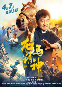 国产福利小视频在线播放